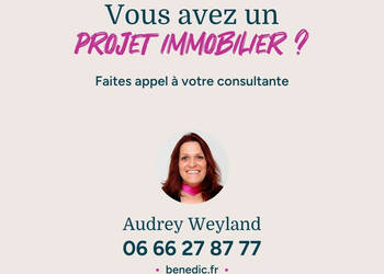 52495545c - Attribut alt par défaut.