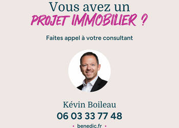 59724370b - Attribut alt par défaut.